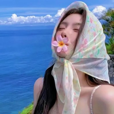 恐怖极限